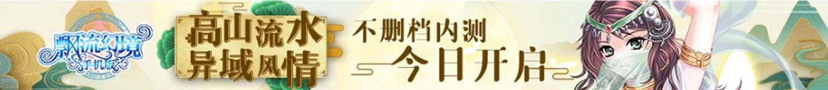 九鼎投资